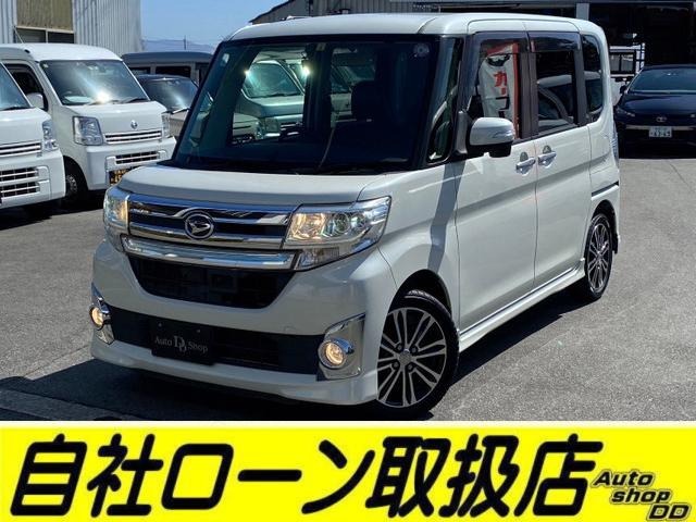 ダイハツ タント 660 カスタム RS SA ナビ・TV・ETC・車両1年保証付 大阪府
