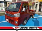 トヨタ ピクシストラック 660 エクストラ 3方開 4WD キーレス/エアコン 北海道