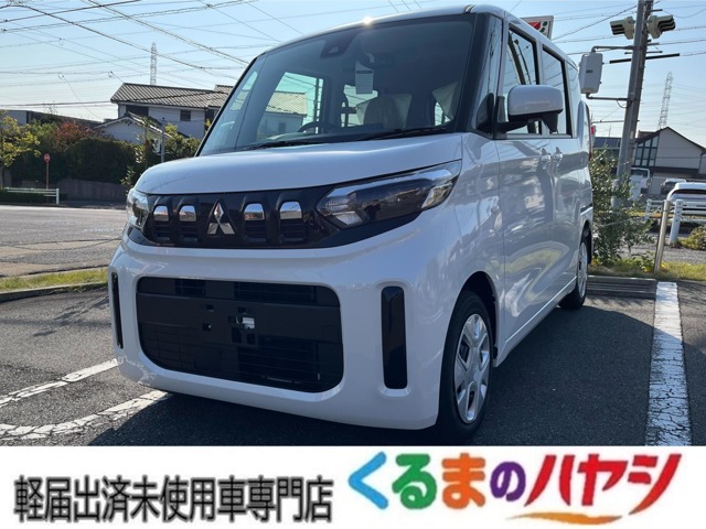 三菱 eKスペース 660 G 届出済未使用車/両側電動ドア/Bカメラ/LED 愛知県