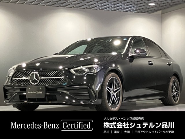 メルセデス・ベンツ&nbsp;Cクラス&nbsp;C220 d スポーツ (ISG) ディーゼルターボ MP202602&nbsp;メタリックペイント&nbsp;千葉県