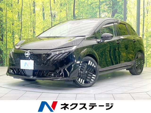 日産 ノートオーラ (岐阜県)