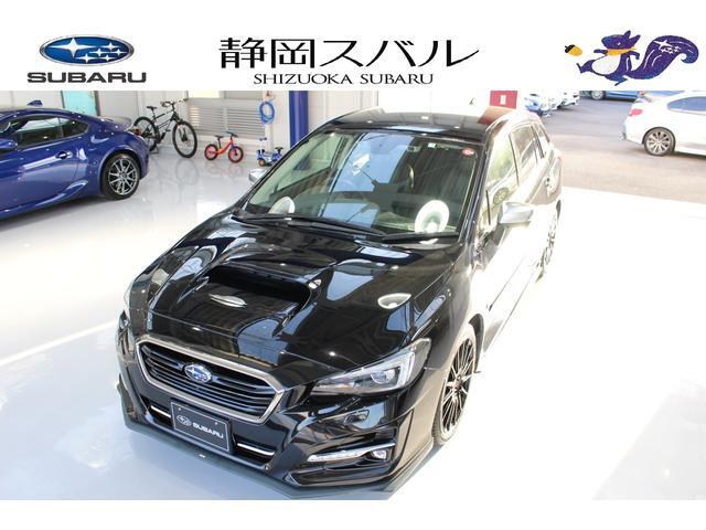スバル レヴォーグ 1.6 GT-S アイサイト 4WD  静岡県