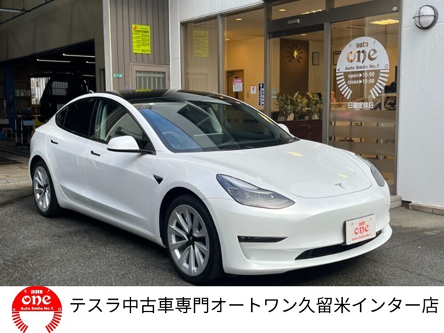 テスラ モデル3 ロングレンジ 保証継承&スマホアプリ連携 最新アプデ済 福岡県