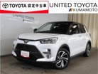 ライズ 1.0 Z　画像1