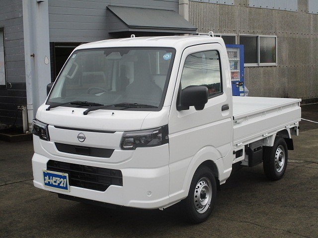 日産 クリッパートラック (宮崎県)