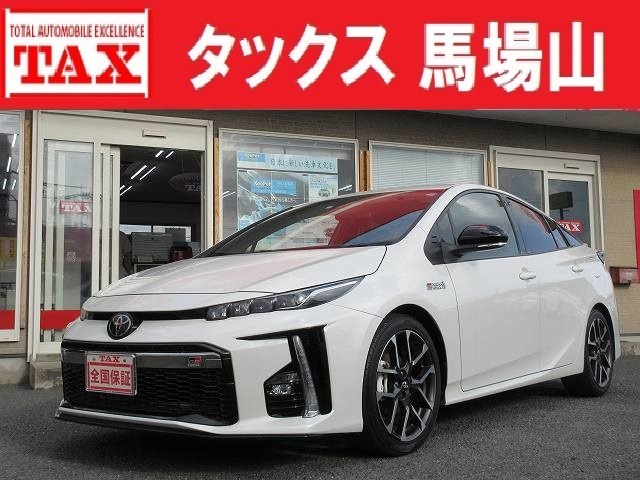 トヨタ プリウスPHV 1.8 S GR スポーツ 新車保証継承 ナビ9型 充電ケーブル 福岡県