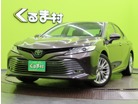 トヨタ　カムリ　2.5 G レザーパッケージ　/ワンオーナー/黒革/セーフティセンス/