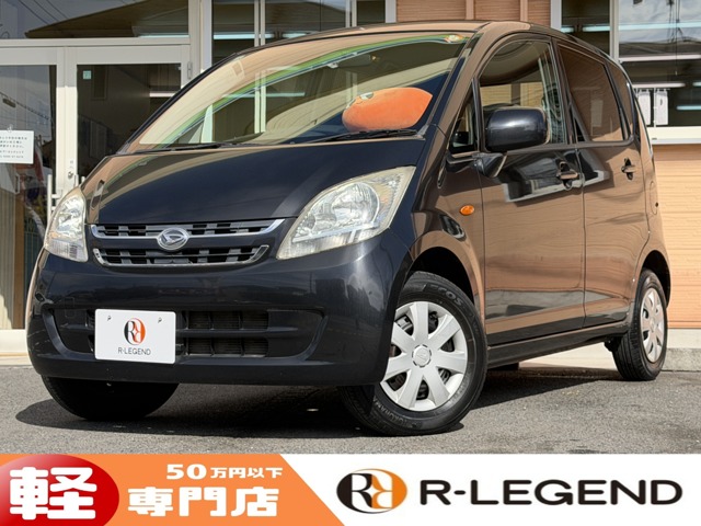 ���[��(�_�C�n�c) 660 L�@2.5��km/�d���i�[�~��-/CD�Đ�/�L-���X/�^ ���Îԉ摜