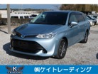 トヨタ カローラフィールダー 1.5 ハイブリッド G 衝突軽減 ナビ TV Bカメラ 保証24ヵ月 宮崎県