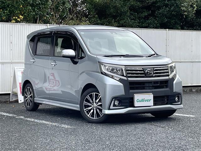 ダイハツ ムーヴ (茨城県)