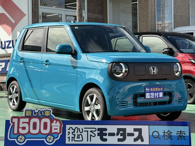 ホンダ N-ONE e: (静岡県)