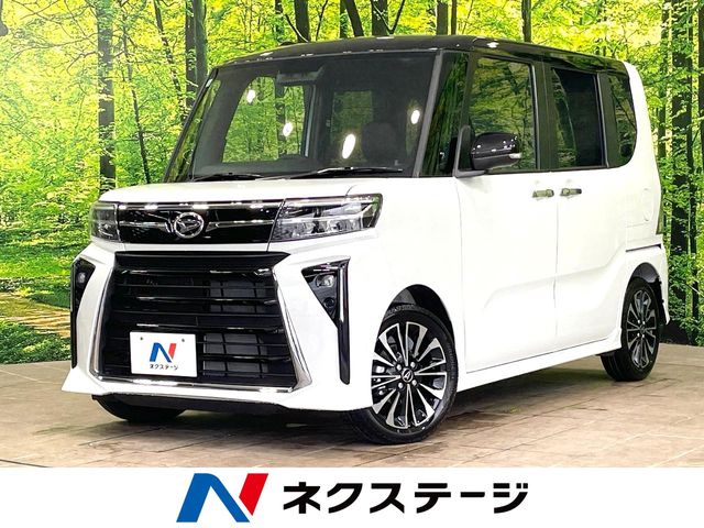 ダイハツ&nbsp;タント&nbsp;660 カスタム RS&nbsp;届出済未使用車&nbsp;茨城県