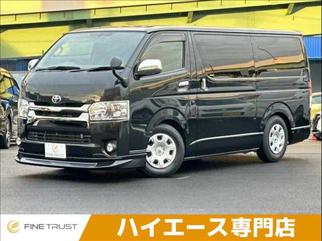 トヨタ ハイエースバン (愛知県)