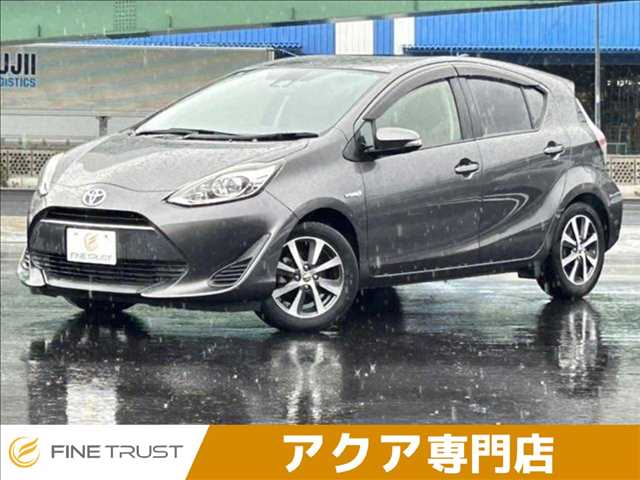 トヨタ&nbsp;アクア&nbsp;1.5 G ソフトレザーセレクション&nbsp;6ヶ月走行距離無制限保証付&nbsp;愛知県