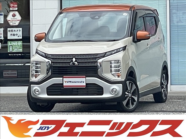 三菱 eKクロス (富山県)