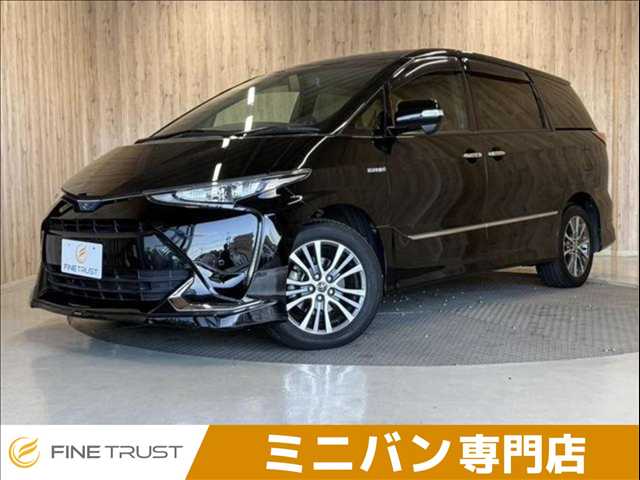 トヨタ エスティマハイブリッド (愛知県)