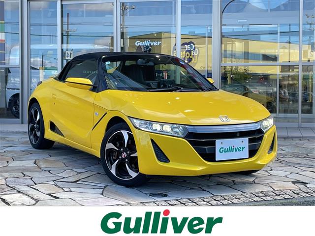 ホンダ S660 (静岡県)