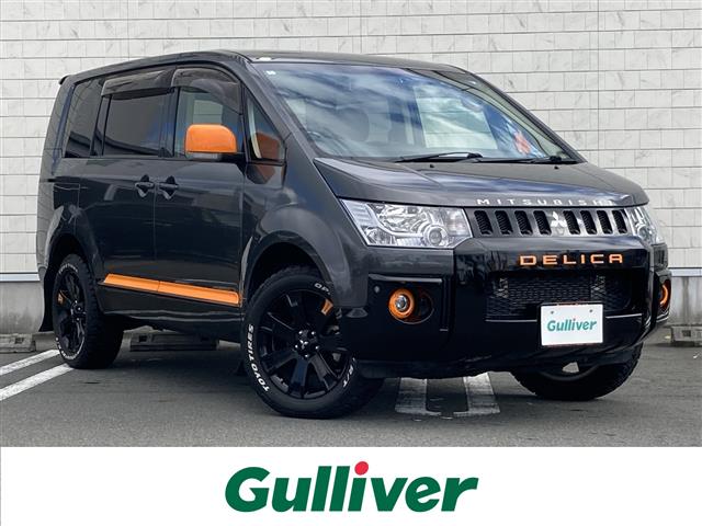 �f���JD�F5(�O�H) 2.2 �A�N�e�B�u�M�A �f�B�[�[���^�[�{ 4WD�@�R���v���[�g�p�b�P�[�W ���Îԉ摜