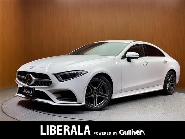メルセデス・ベンツ&nbsp;CLSクラス&nbsp;CLS220 d スポーツ エクスクルーシブ パッケージ ディーゼルターボ&nbsp;1オーナー 純正ナビ 360°カメラ ACC&nbsp;千葉県