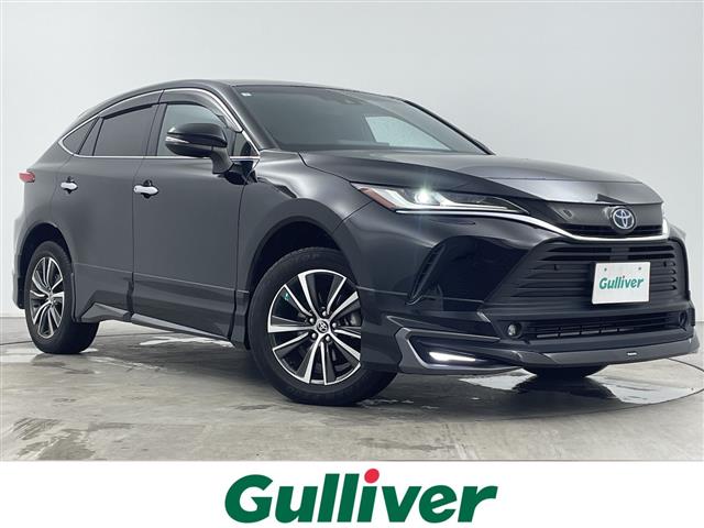 �n���A�[(�g���^) 2.5 �n�C�u���b�h G�@�։���/���f���X�^�t���G�A��/�g���^�Z�[�t ���Îԉ摜