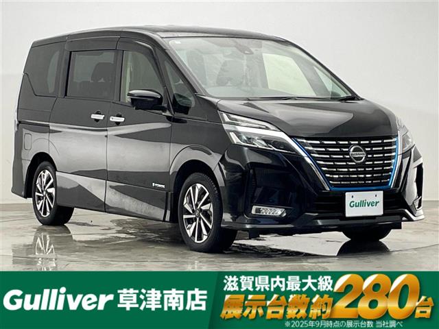 �Z���i(���Y) 1.2 e-POWER �n�C�E�F�C�X�^�[ V�@�C���𖳂� ���Îԉ摜