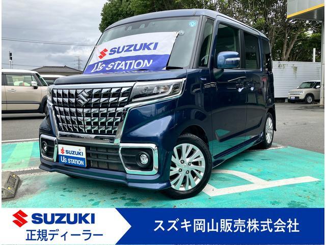 �X�y�[�V�A(�X�Y�L) 660 �J�X�^�� �n�C�u���b�h GS ���Îԉ摜