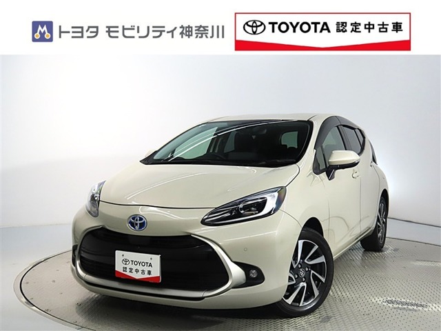 トヨタ&nbsp;アクア&nbsp;1.5 Z&nbsp;トヨタ認定中古車・シートベンチレーション&nbsp;神奈川県