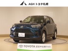 トヨタ&nbsp;ライズ&nbsp;1.0 G 4WD&nbsp;衝突被害軽減ブレーキ・メモリナビ付き&nbsp;北海道