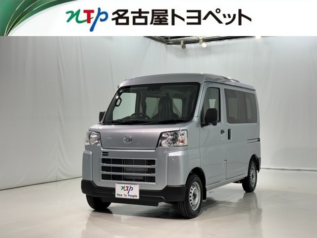 ダイハツ&nbsp;ハイゼットカーゴ&nbsp;660 デラックス&nbsp;&nbsp;愛知県