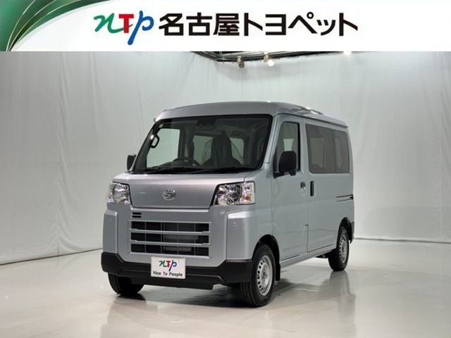 ダイハツ ハイゼットカーゴ (愛知県)