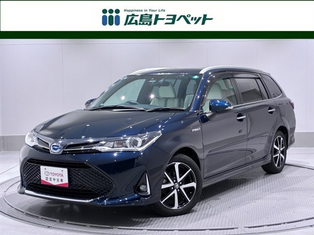 トヨタ カローラフィールダー (広島県)