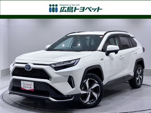 トヨタ RAV4 PHV (広島県)