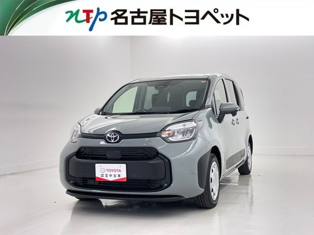 トヨタ シエンタ (愛知県)