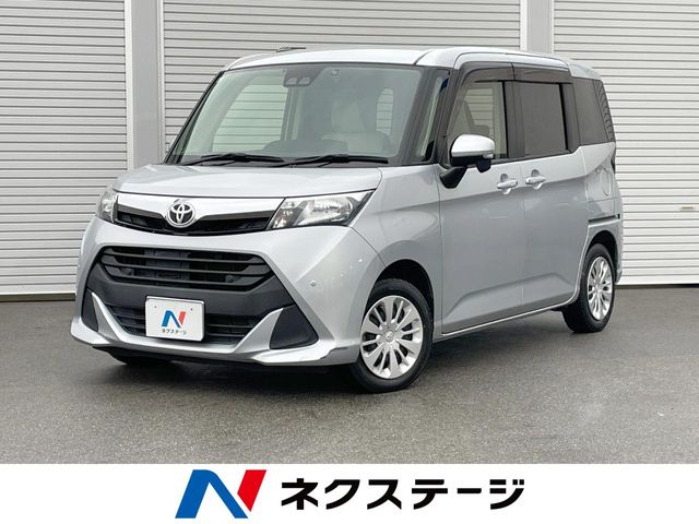 トヨタ タンク (富山県)