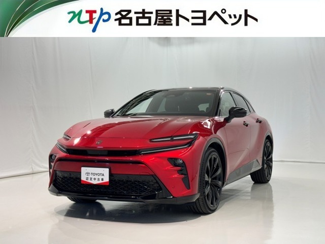 トヨタ クラウンスポーツ (愛知県)