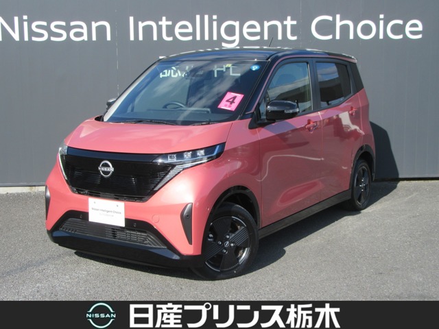 日産 サクラ X Nissan Connect ナビ 栃木県