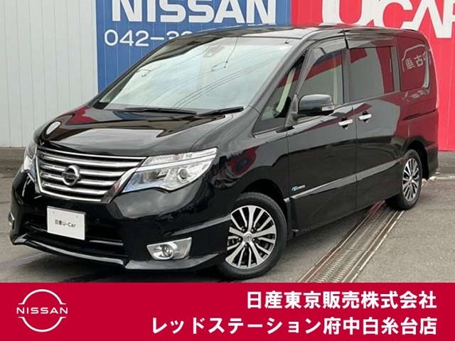 �Z���i(���Y) H�X�^�[�N���X�M�AS-HYBRID A�Z�[�t�e�BPKG�@�Փˌy���u���[�L ���Îԉ摜