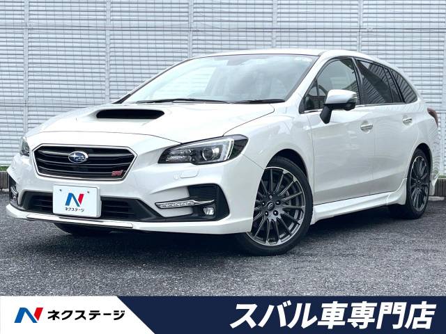 スバル レヴォーグ 1.6 STI スポーツ アイサイト 4WD 後期E型 アイサイトセイフティプラス 埼玉県