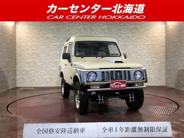スズキ ジムニー 660 パノラミックルーフ EC 4WD 5年保証 MT  車検整備付 タイベル交換済 北海道