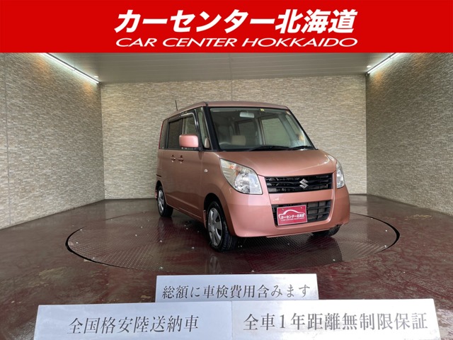 スズキ パレット 660 G 4WD 5年保証 車検整備付 スマキー シートヒータ 北海道