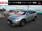 三菱 アウトランダー 2.4 24G ナビパッケージ 4WD 後側方車両検知システム 神奈川県