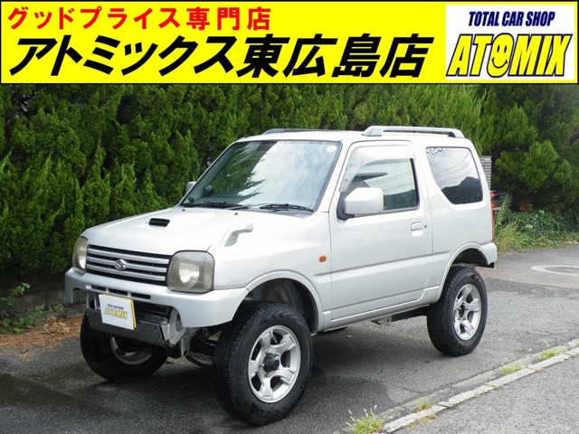 スズキ ジムニー 660 XC 4WD  広島県