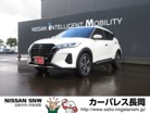 日産 キックス 1.2 X FOUR スタイルエディション(e-POWER) 4WD  新潟県