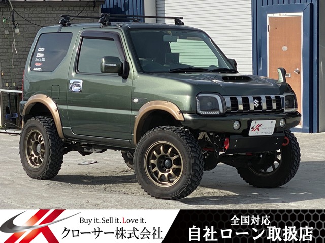 スズキ ジムニー 660 ランドベンチャー 4WD エンスタ ETC レーダー リフトアップ