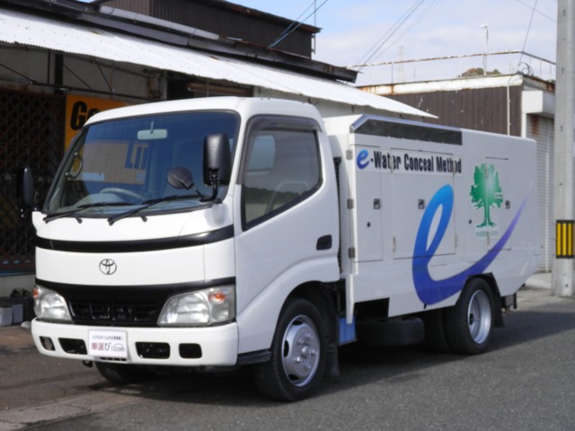 トヨタ ダイナ 高圧洗浄車 