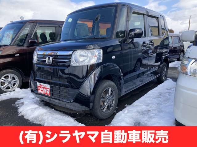 ホンダ N-BOX 660 G 4WD 軽自動車 アルミ バックカメラ ナビ 青森県