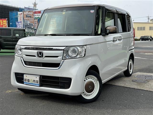 ホンダ N-BOX 660 G L ホンダセンシング カッパーブラウンスタイル 4WD  島根県