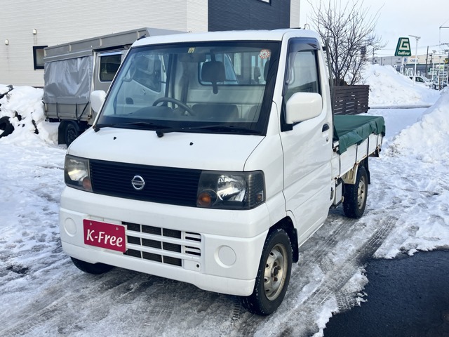 日産 クリッパートラック 660 DXエアコン付 4WD  北海道