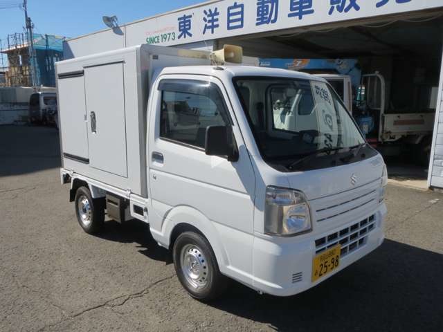 スズキ キャリイ 660 冷凍車 2WAY 4WD 4WD 販売者冷凍機付 和歌山県