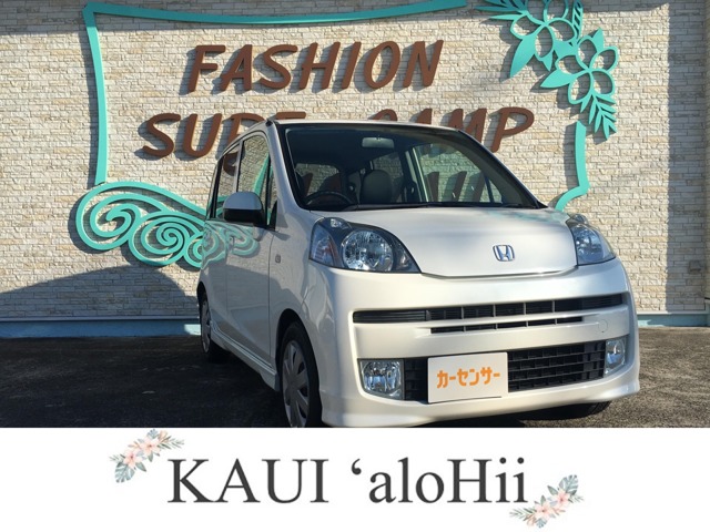 ご覧頂き誠にありがとうございます。兵庫県三木市ネスタリゾート神戸近くにございます。FASHION・SURF・CAMP・HAWAII大好き新ジャンルな車屋さんKAUI‘aloHii（カウイアロヒ）元トヨタ整備士が作り上げる中古車！！